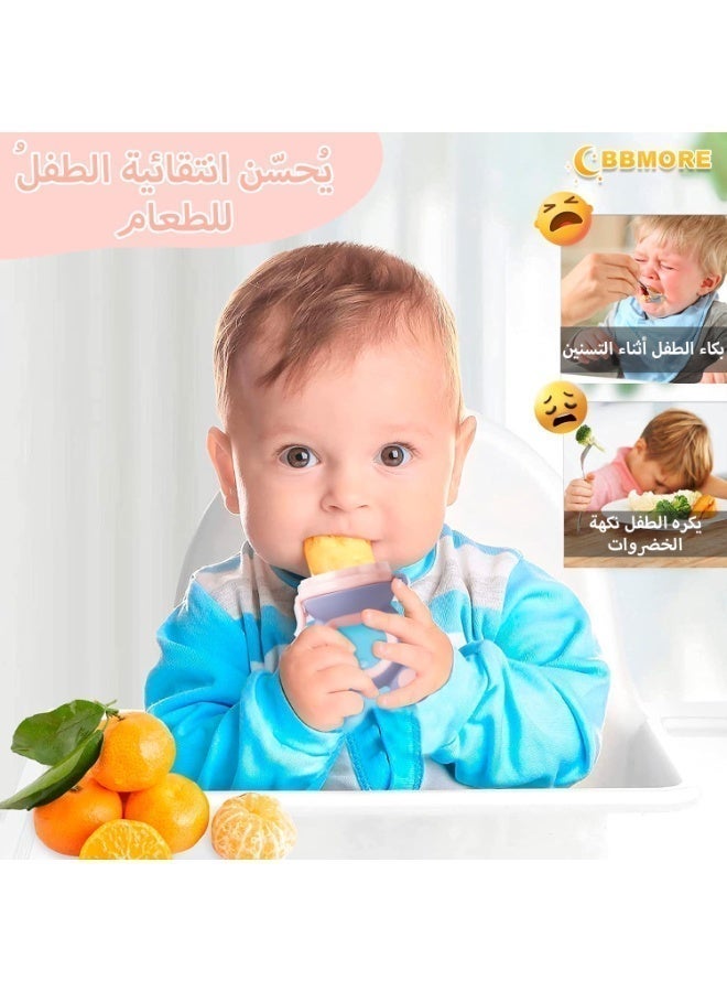 BBMORE 3-in-1 Baby Food Feeder Pacifier, Toddler Pacifier, Silicone Baby Fruit Pacifier,Baby Fruit Pacifier Set Include One Pacifier with 2 Extra M and L Nipples - Image 5